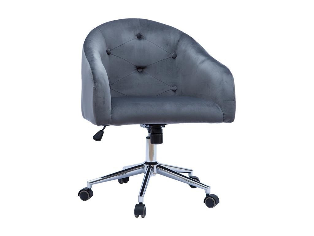 Chaise de bureau à Ventoriq capitonnée en tissu velours gris foncé et acier chromé Ventoriq OZOD92957
